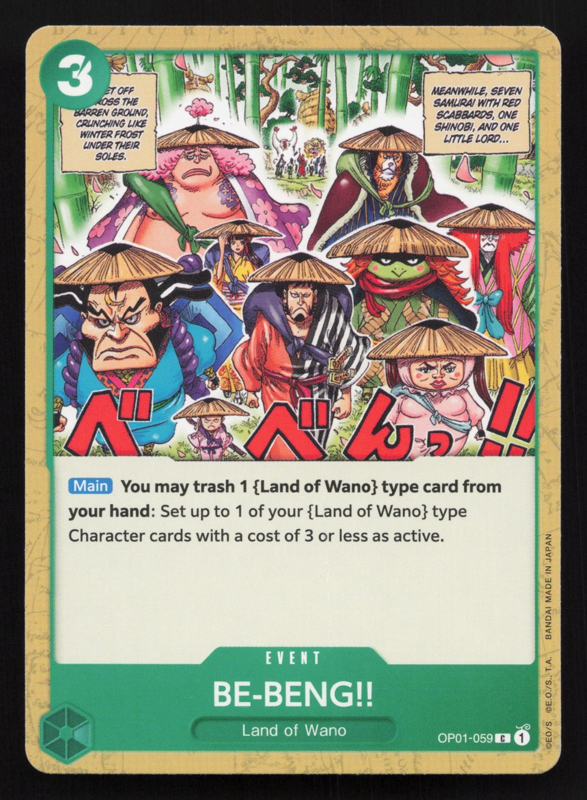 BE-BENG!! OP01-059 Common Romance Dawn One Piece Card x4 Playset