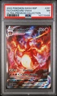 2022 POKEMON SWSH BLACK STAR PROMO #261 FULL ART/CHARIZARD VMAX PSA 7