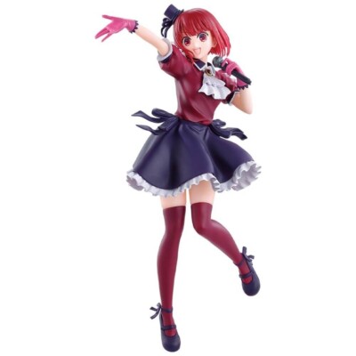 Oshi no Ko Kana Arima figure ichiban kuji Prize B BANDAI