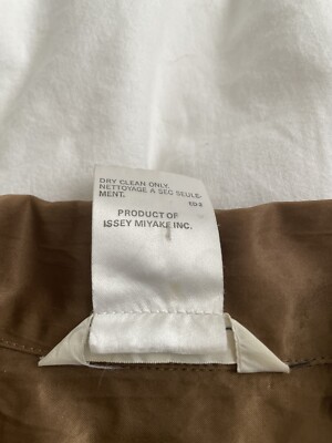 Issey Miyake Plantation Vintage 1980s Shiny Nylon Windcoat M Brown