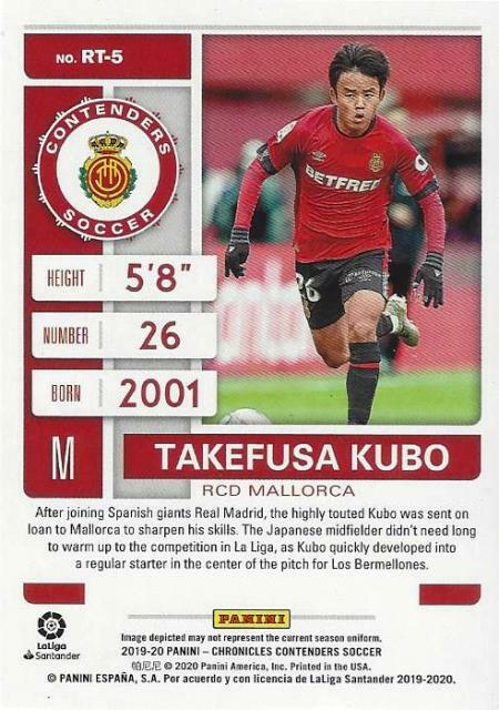 2019-20 Panini Chronicles Contenders Soccer Rookie Ticket