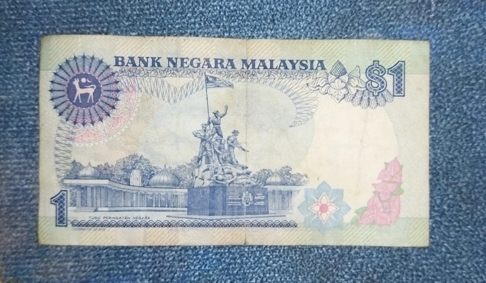 Malaysia MYR 1$ - Image 2 of 2