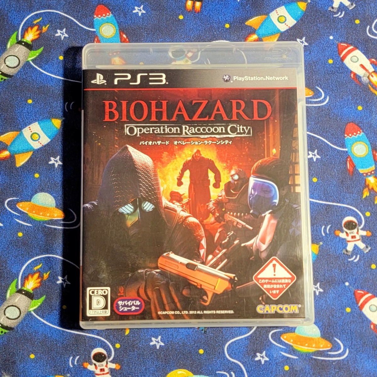 PS3 BIOHAZARD Operation Raccoon City 　特典 Biohazard Operation Raccoon City Limited Edition - Ps3 Japan for