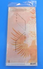 BasicGrey ~ Half Pint Album 12" x 6" 3-Ring Chipboard Album ~NIP Paper Craft