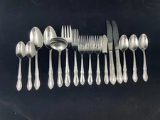 Wm. A. Rogers Fenway Oneida Silverware Flatware