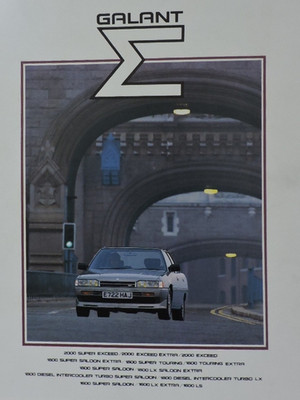MITSUBISHI GALANT Σ (SIGMA) Sedan 5th gen. '83-'99, 36 pages catalog in Japanese