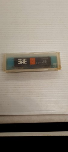 N SCALE RIVAROSSI 9352 NH NEW HAVEN SINGLE DOOR STEEL BOX CAR Train Carriage  | Zustand: Used
