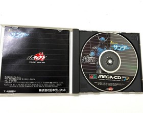 MEGA MEGA CD SOFT A RANK THUNDER #a87cf7
