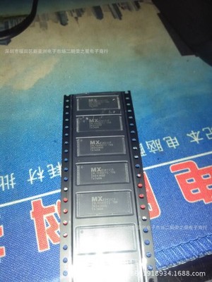 2pcs x MX29LV040CTI-70G 29LV040CTI-70G TSSOP32 IC Chip #GK-3