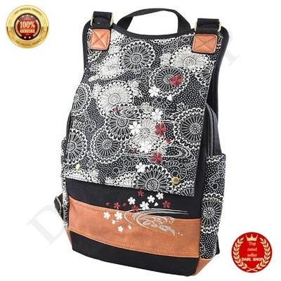 Sac à dos japonais en simili cuir de coton à motif brodé, ondulation de... - Photo 1/2