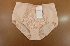 Chantelle Women's US Size Small Nude Blush Maris High Waist Support Brief NWT