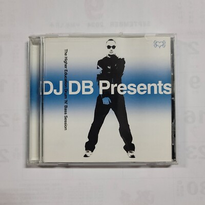 The Higher Education Drum 'N' Bass Session by DJ DB Presents (CD