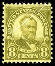 US # 640  8&cent; Grant, Pre-Printing Paper Fold, Fine OG NH MNH
