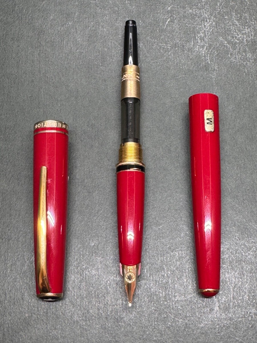 MONTBLANC GENERATION Red GT Vintage 14K-FP & Twist-BP & 0.7mm