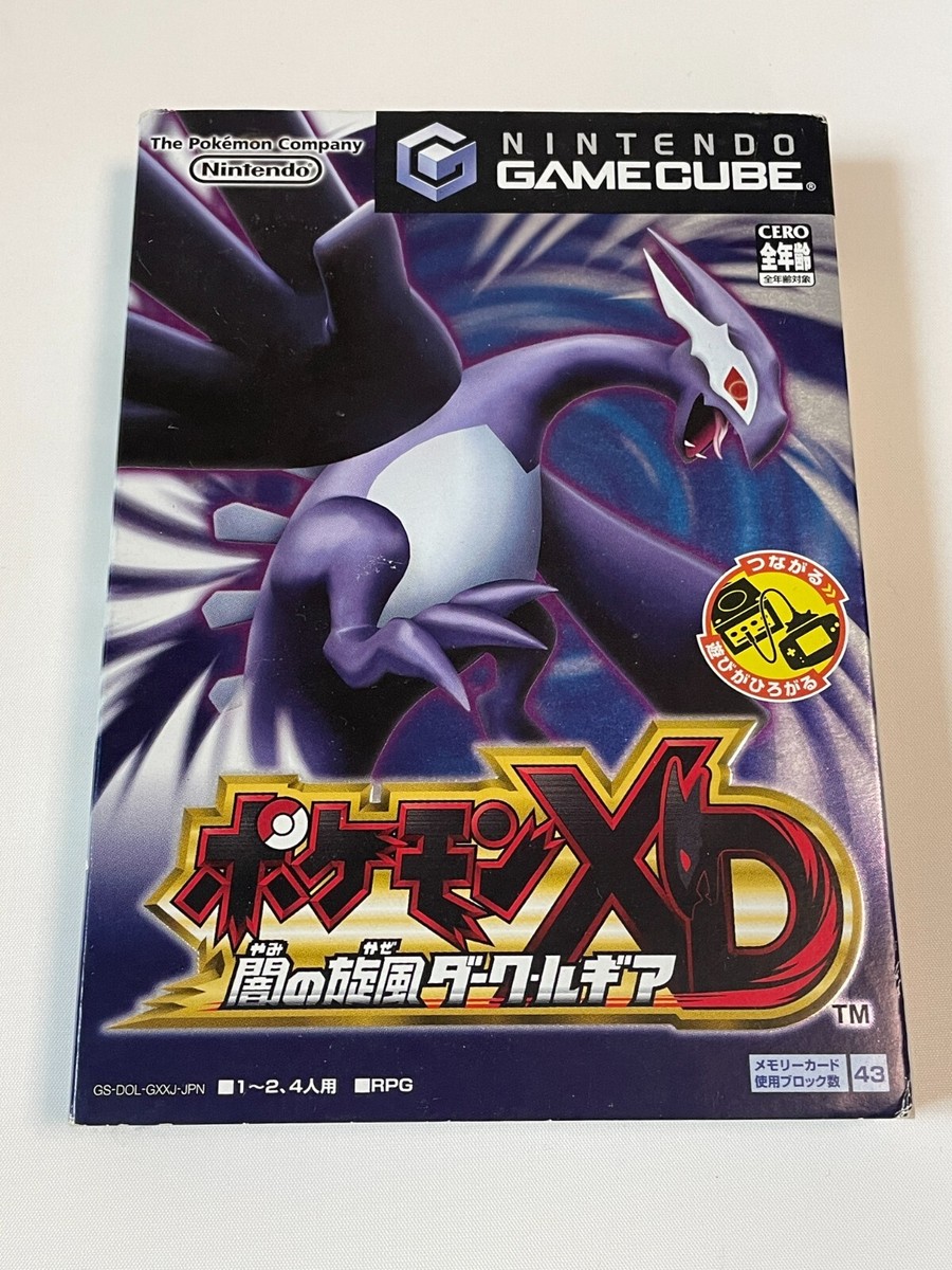 Nintendo GAMECUBE Pokemon XD 限定版 本体 北米版 Nintendo GameCube Pokemon XD Gale of Darkness Limited