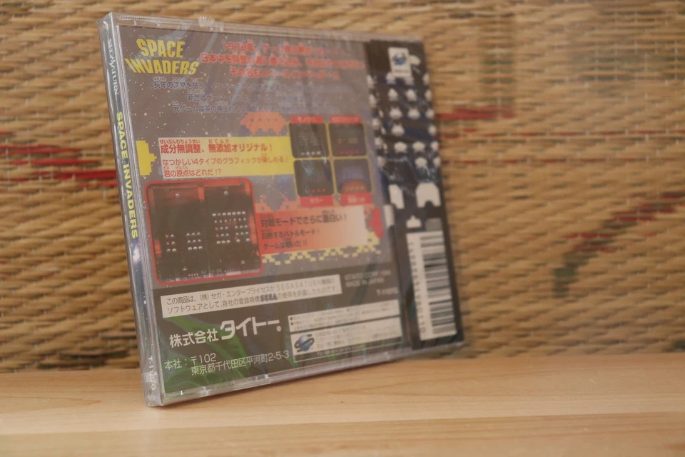 Space Invaders Sega Saturn SS Japan Brand New! - Image 4 of 4