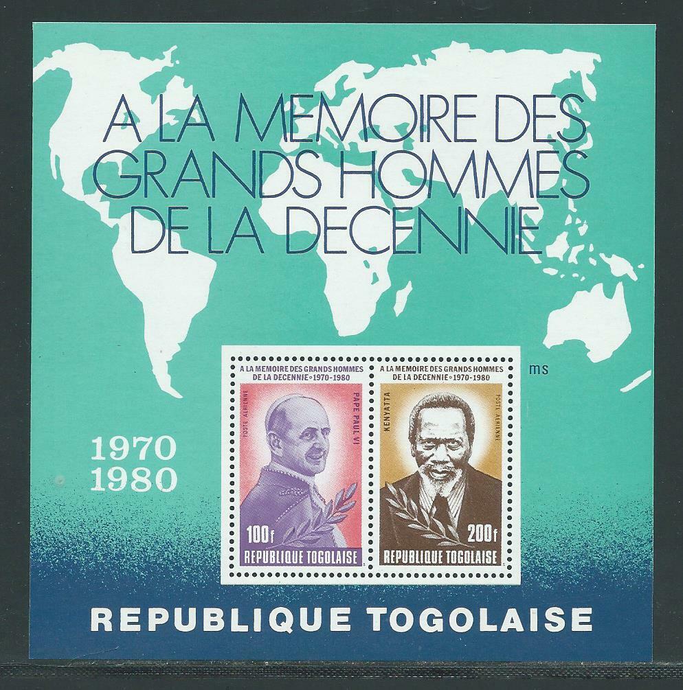Togo #C431a MNH S/S Pope Paul VI and Jomo Kenyatta
