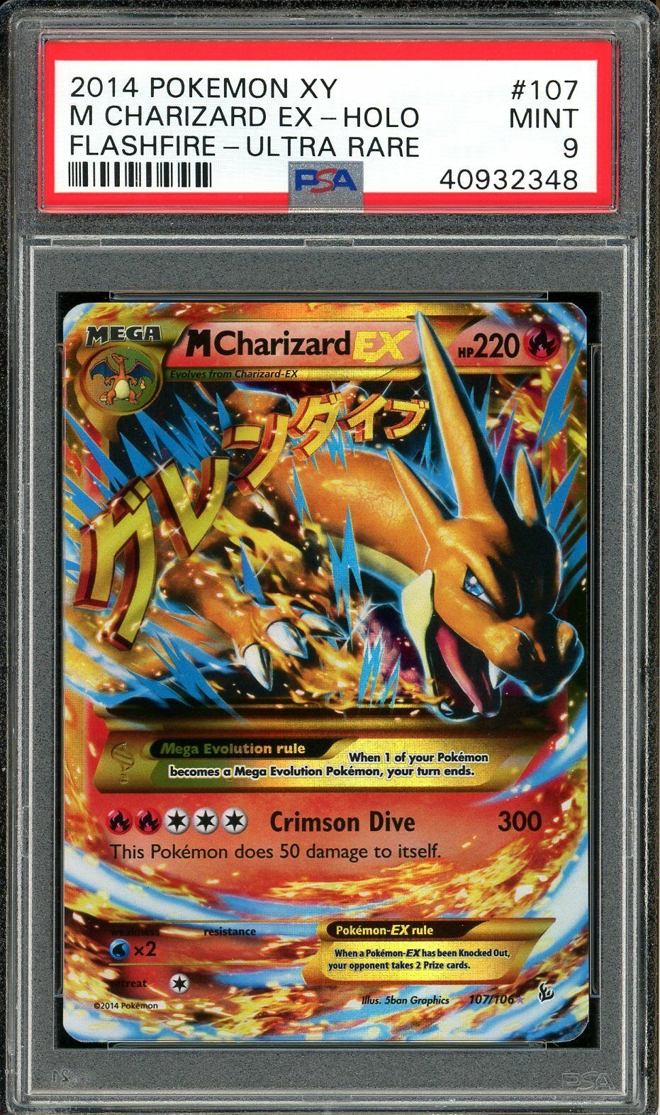 Card M Charizard-EX 107/106 da coleção Flashfire