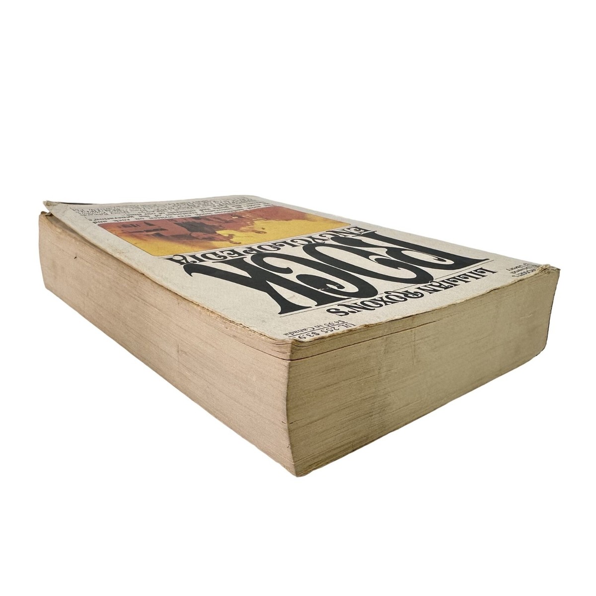 Rock Encyclopedia by Lillian Roxon (Hardcover) for sale online | eBay