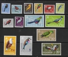 Uganda 1965 BIRDS set of 14 , 5c - 20/- MINT hinged