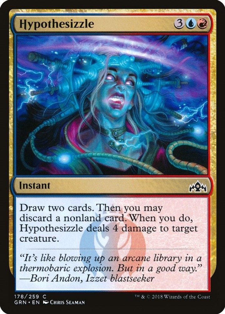 Hypothesizzle - NM [GRN - 178]