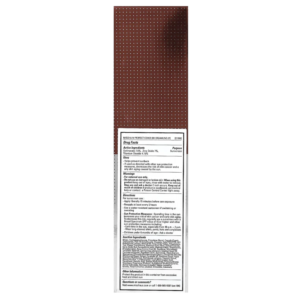 M Perfect Cover B.B Cream, SPF 42 PA+++, No. 27 Honey Beige, 1.7 fl oz (50 ml) - Image 3 of 4