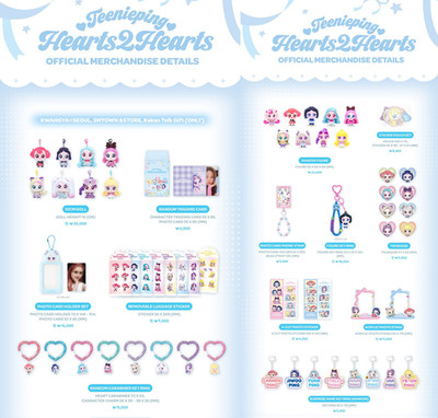 hearts2hearts kms 上海サイン会 手渡し ポスカ 8枚セット Amazon.co.jp: Hearts2Hearts ハーツとハーツ FOCUS 1st Mini Album