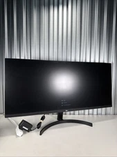 LG 34WL500-B 34" IPS LED UltraWide FHD FreeSync Monitor