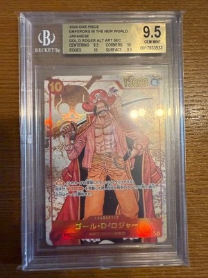 BGS9.5 one piece card Gol D. Roger SEC Parallel OP09-118 | eBay