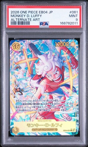 Monkey.D.Luffy (Alternate Art) graded PSA 9 for sale on eBay