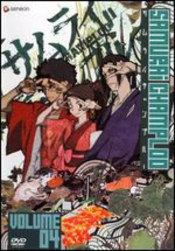 Vol. 4 (DVD, 2005) - Bild 1 von 1