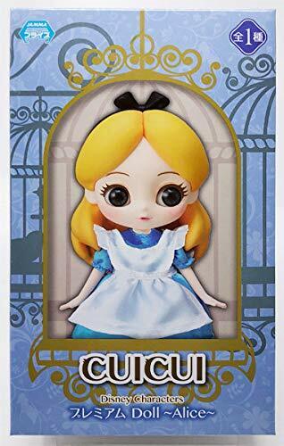 SEGA CUICUI Disney Characters PM Doll Alice Figures Alice in Wonderland Japan. - Picture 1 of 1