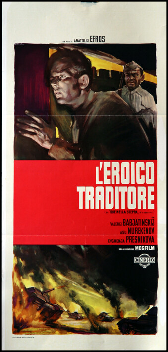 Locandina originale film L'eroico traditore (1964) - Regia di Anatolij Vasil'evič Ėfros