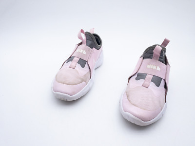 Nike Flex Runner 2 Kinder Laufschuh Sportschuh Sneaker Gr.33 EU Art. 32038-45