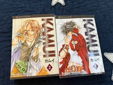 2005 Kamui  Vol. 1 & 2 by Shingo Nanami Broccoli Books, English Manga OOP