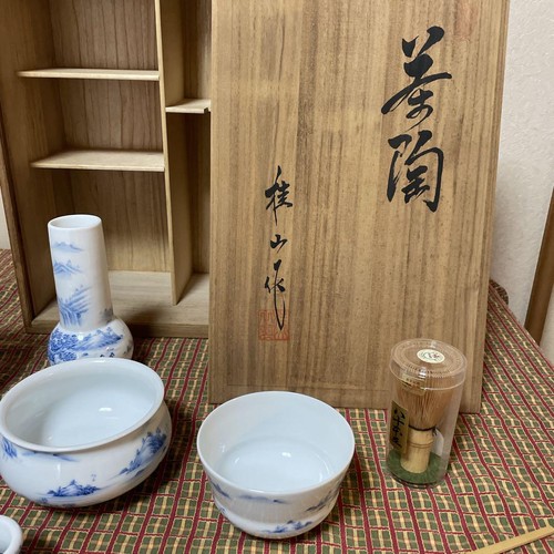 Juego de ceremonia de té Arita Ware de Keizan 9 piezas Kanagu Chawan Kyobako Japón - Imagen 2 de 7