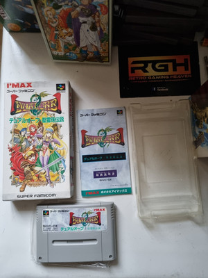 DUAL ORB SUPER FAMICOM NINTENDO JAP SNES SPIEL KOMPLETT SPEICHERT SPIELE GUTER ZUSTAND