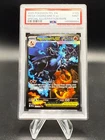 2025 POKEMON PFL EN-SPECIAL ILLUSTRATION RARE #125 MEGA CHARIZARD X EX PSA 9