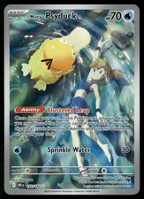 MISTY'S PSYDUCK 193/182 ILLUSTRATION RARE DESTINED RIVALS POKEMON HOLO NM on eBay