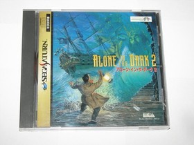 Alone in the Dark 2 Japanese Sega Saturn Japan import US Seller