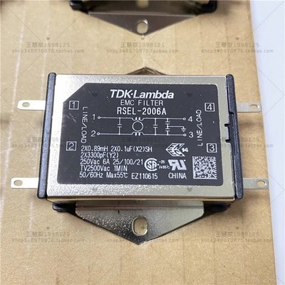 1pcs New TDK-Lambda   RSEL-2006A #bv