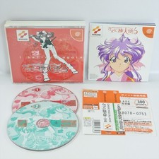 ebay® Auktion 306976854120 | Dreamcast DANCING BLADE KATTENI MOMOTENSHI Kanzen Ban Spine 3263 Sega dc Thumbnail of ebay® auction 306976854120 | Dreamcast DANCING BLADE KATTENI MOMOTENSHI Kanzen Ban Spine 3263 Sega dc