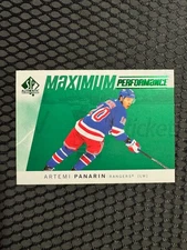 2024-25 SP Authentic Maximum Performance Base, Blue, Green