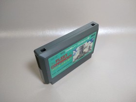 Fleet Commander Famicom Cartridge Only Used Japanese ver ASCII Strategy Game