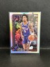 Kelly Oubre Jr. 2025-26 Topps Basketball #27 Rainbow Foil SP 76ers
