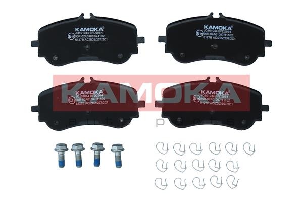 Fits KAMOKA JQ101044 BRAKE PADS REAR  ⭐UK Stock⭐