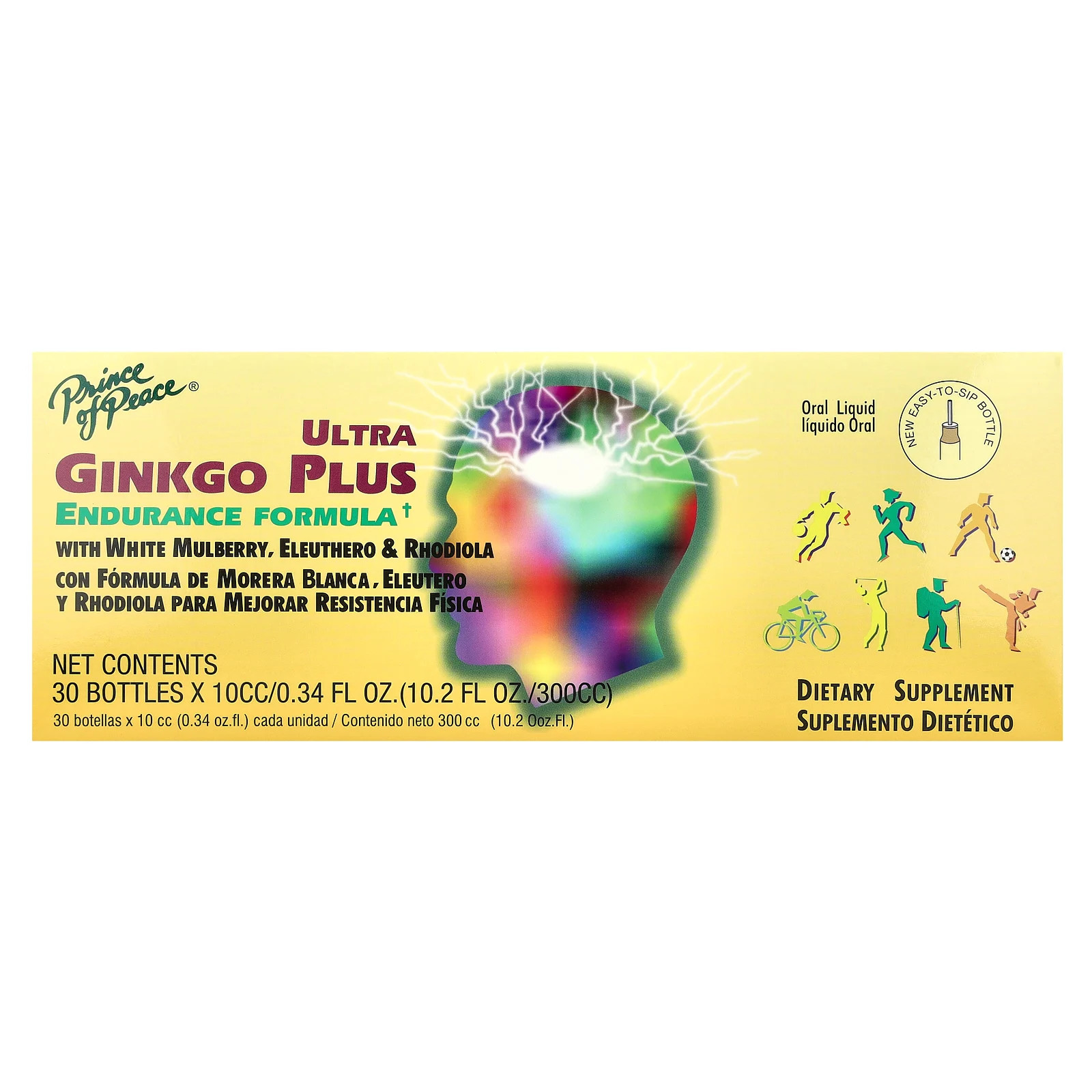 Ultra Ginkgo Plus, Формула выносливости, 30 бутылочек по 0,34 жидкой унции (10 куб.см) каждая