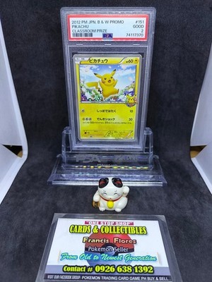 Pikachu - 151/BW-P 151/BW-P BW-P Promotional cards Regular