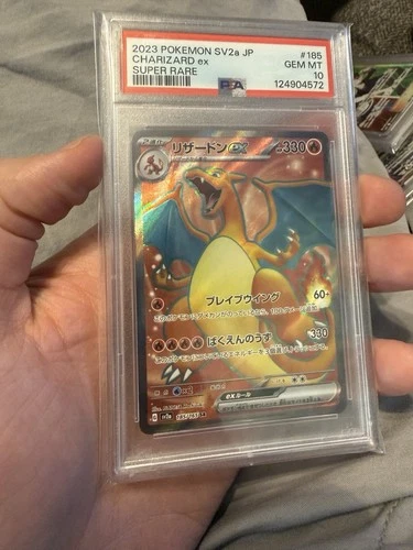 PSA 10 Charizard ex 185/165 Pokemon 151 Japanese Full Art Rare