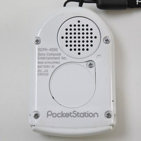 PS1 Pocket Station WHITE SCPH-4000 Playstation B condition 5301
